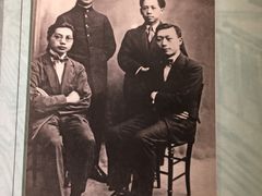 -聂荣臻元帅陈列馆