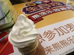-麦当劳(溧阳万达店)