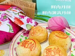 -泰康食品(南京东路店)