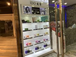 -YDO SALON
