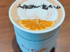 -Au Cafe&Roastery(华侨城店)