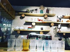 -麦甜创意轻食餐厅(西康路店)