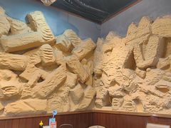 -巴依老爷新疆美食(牡丹园店)