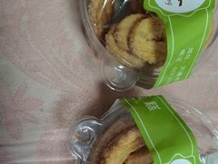 -起士林(荣安大街店)