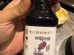-紫泥369粗粮季(鼓楼店)
