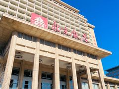 -北京饭店谭家菜