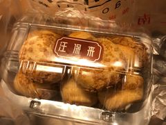 -汪保来(杭州解放路店)