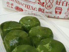 -沈大成(南京东路店)