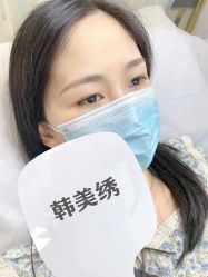 点击看大图 -韩美绣·骨相纹眉·洗眉美瞳线