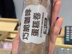 -GANSO元祖食品(信达蓝湖郡店)