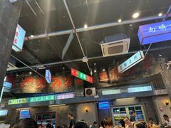 -老五烧烤(盘金华府总店)