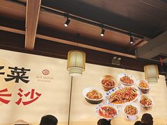 -八碗湘长沙市井菜(坡子街店)