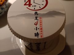 -味福记·江西小炒·南昌小吃(青山湖万达店)