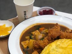-池奈·咖喱蛋包饭(熙地港店)