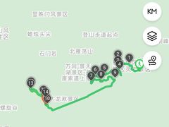 -雁荡山风景名胜区