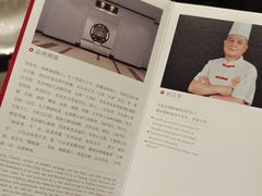 -郑春發佛跳墙(三迪中心店)