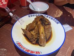 -怪噜范·老贵阳街头名小吃(鸿通城店)