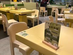-米仓食堂(皇庭广场店)