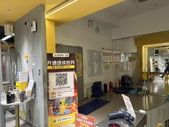 -超鹿运动(大唐世家店)