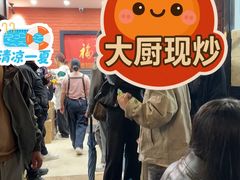 -川香煲(茅台路店)