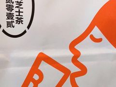 -喜茶(迪士尼小镇DP店)