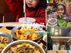 -水平有限广西米粉·广西风味集(五道口店)