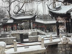 -北京世界公园