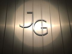 门面-Jean Georges