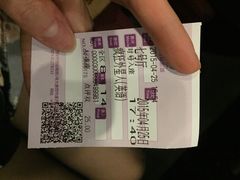 中影国际影城(大唐西市店)-中影国际影城(大唐西市4K临境音店)