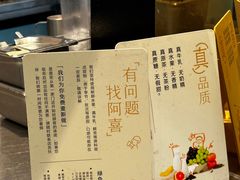 -喜茶(天津乐宾百货店)