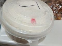 -红宝石·鲜奶小方(长阳店)
