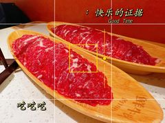-左庭右院鲜牛肉火锅(苏州园区永旺店)