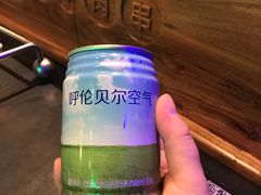 -很久以前羊肉串(清河店)