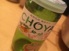 -沼津港渔市(宏伊国际广场店)