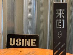 -来回·咖啡(天河南店)