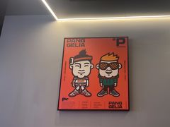 -胖哥俩肉蟹煲(上海悦荟广场店)