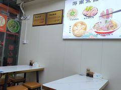 -鸭小妹鸭血粉丝(老门东店)