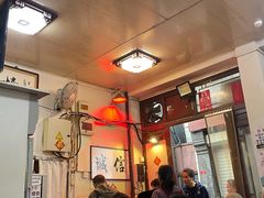 -六爷门框百年卤煮