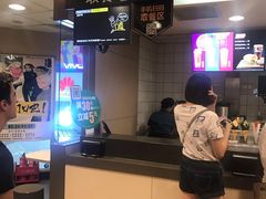 -麦当劳(望京国际商业中心店)