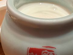 -额尔敦传统涮火锅·烧烤(鑫源山庄店)