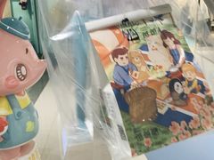 -爸爸糖吐司面包(兰州中心店)