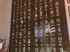 -磁器口古镇