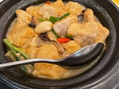 普宁豆腐-神仙馆(衡山路店)