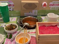 -一围肥牛肉小火锅(佳兆业广场店)