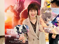 -英皇电影城(英皇集团中心IMAX店)