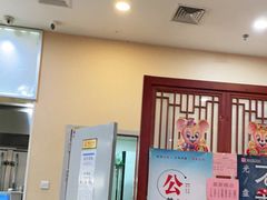 -京天红酒家(虎坊路店)