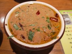 -竹叶涮肉坊(总店)