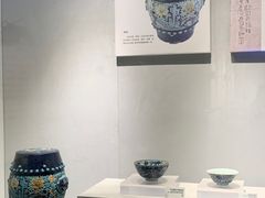 -马鞍山市博物馆