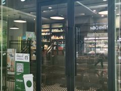 门面-星巴克臻选(杭州万象城店)