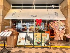 -杂咖zacup(领展中心城店)